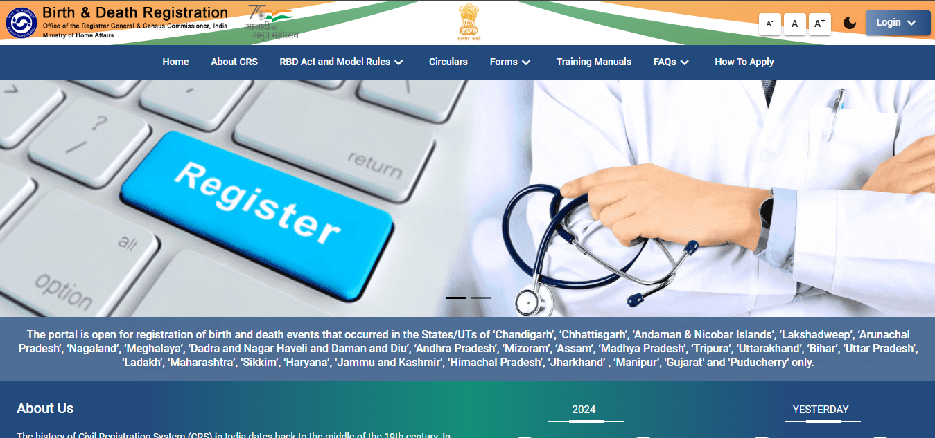 Birth Certificate Online Apply 2026