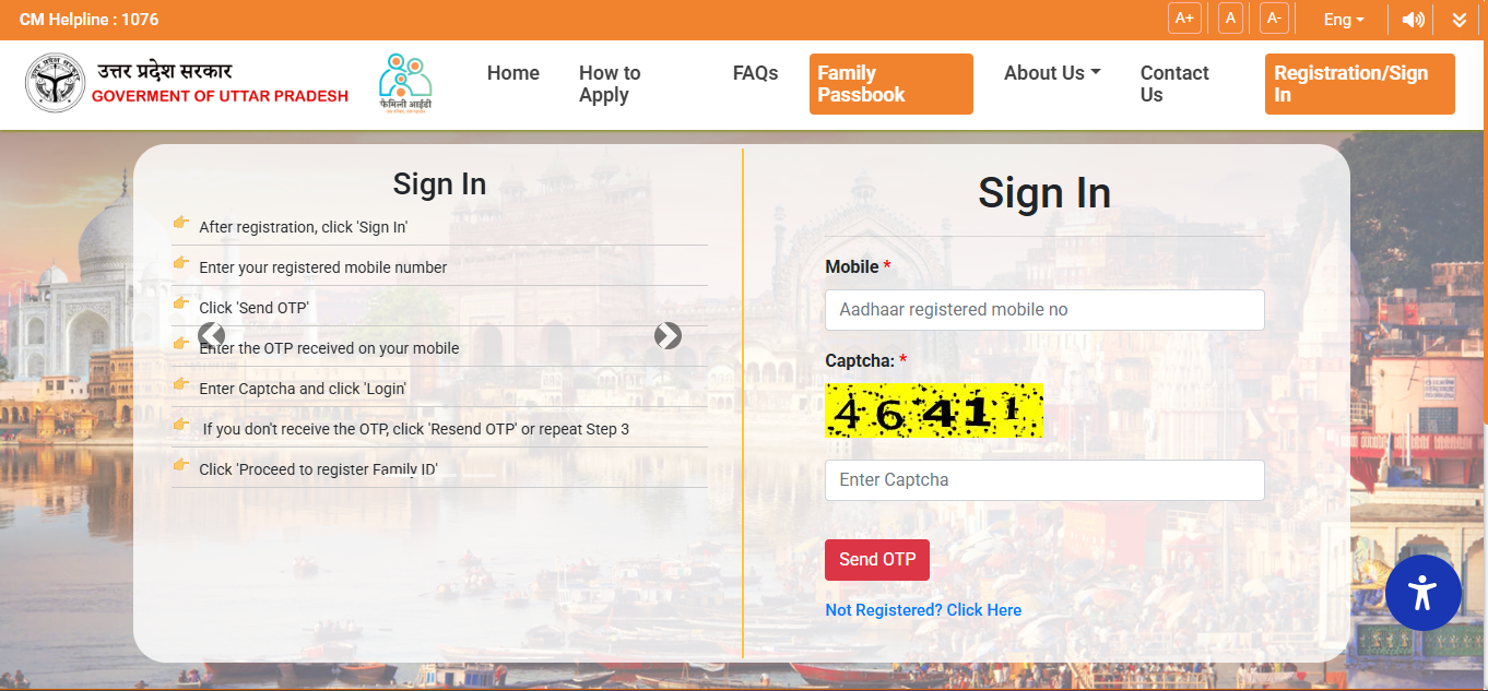 Family ID Card Online Apply Kaise Kare 2026