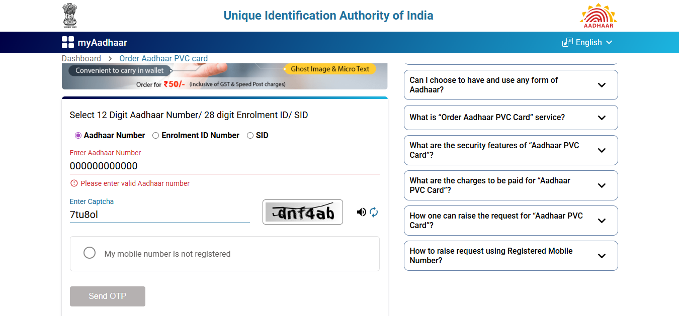 PVC Aadhaar Card Online Apply 2026