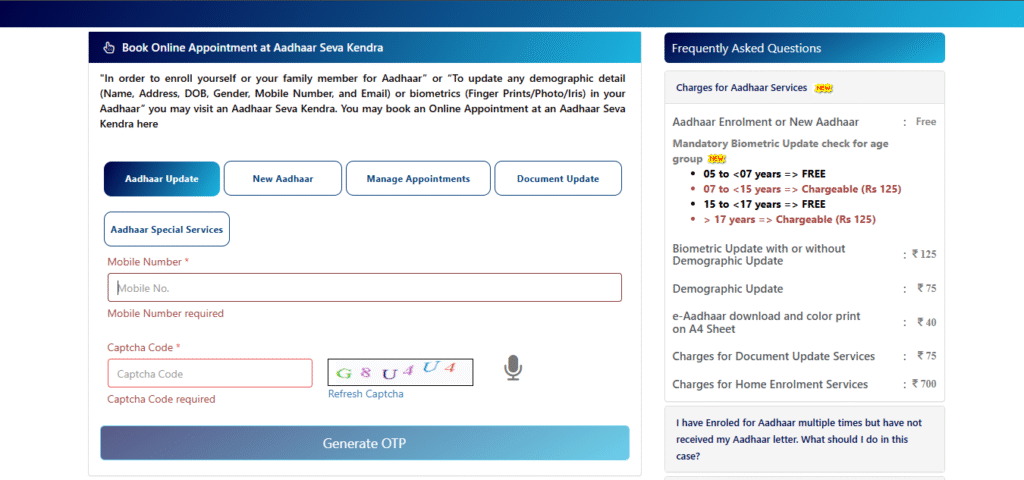 Aadhaar Card Me Mobile Number Kaise Change Kare