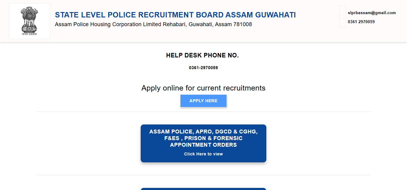 Assam Police Bharti 2026