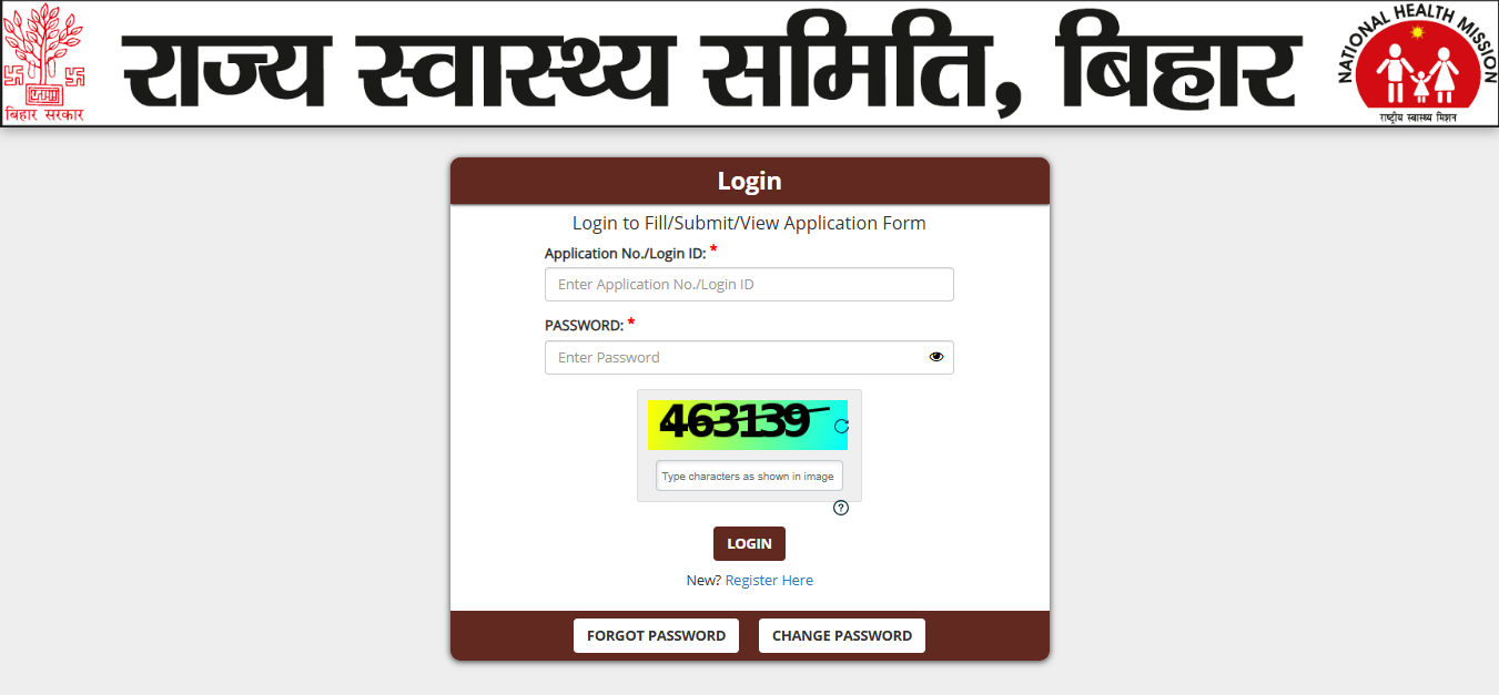 Bihar ANM Admit Card 2025