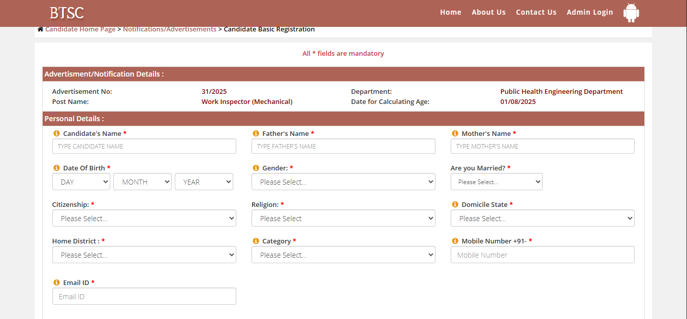 Bihar BTSC Junior Engineer Bharti 2025