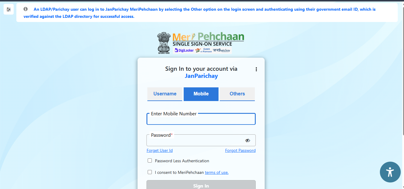 Bihar Ration Card Online Apply Direct Link