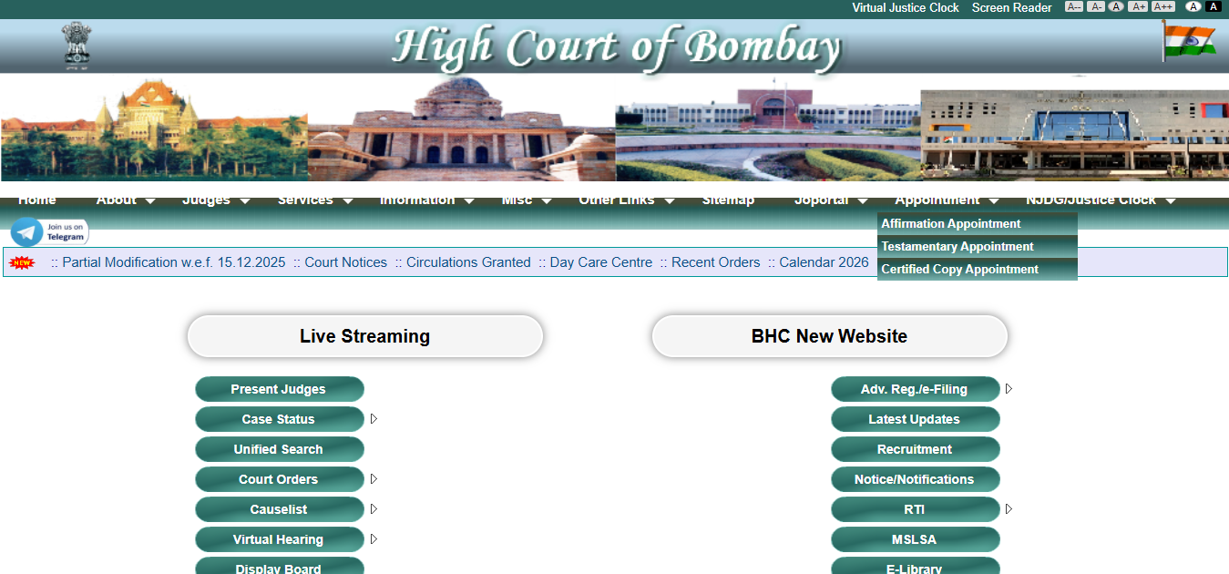 Bombay High Court Clerk Vacancy 2026