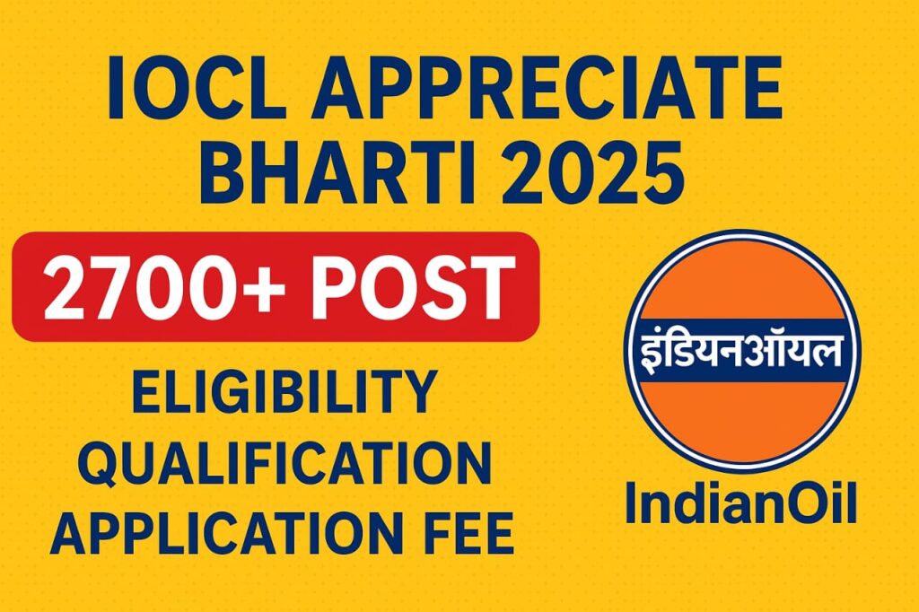IOCL Apprentice Bharti 2025