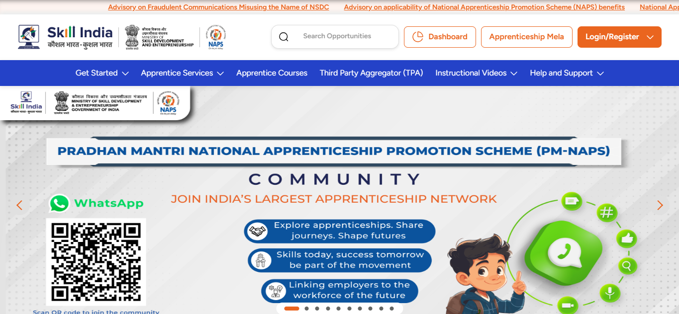 IOCL Apprentice Bharti 2025