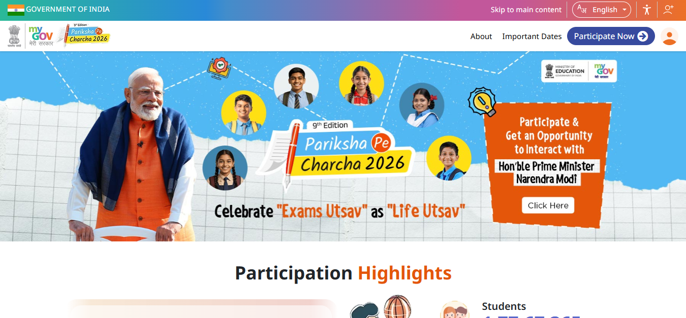 Pariksha Pe Charcha Registration 2026