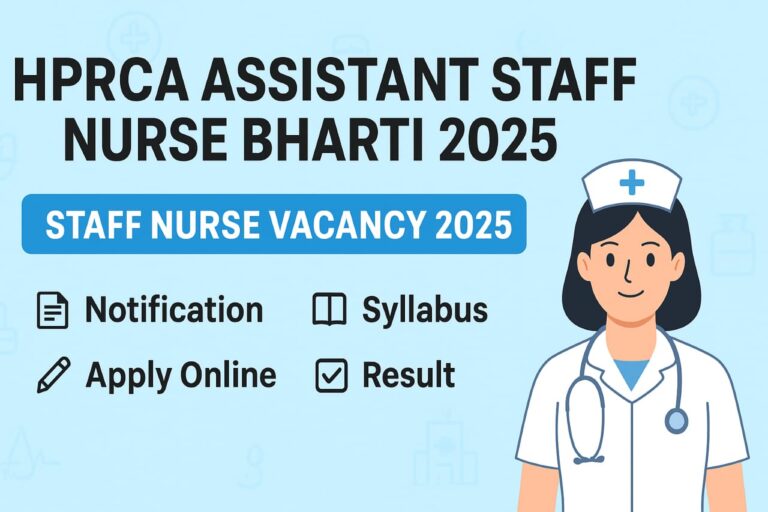 HPRCA Assistant Staff Nurse Bharti 2025: