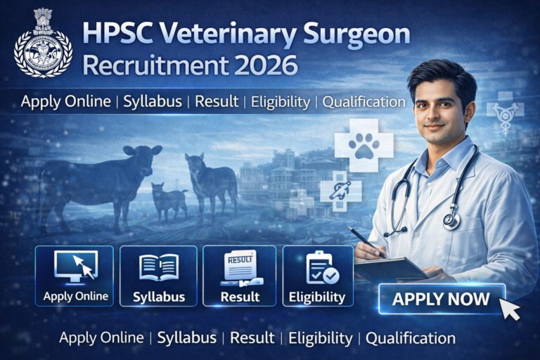 HPSC Veterinary Surgeon Bharti 2026: