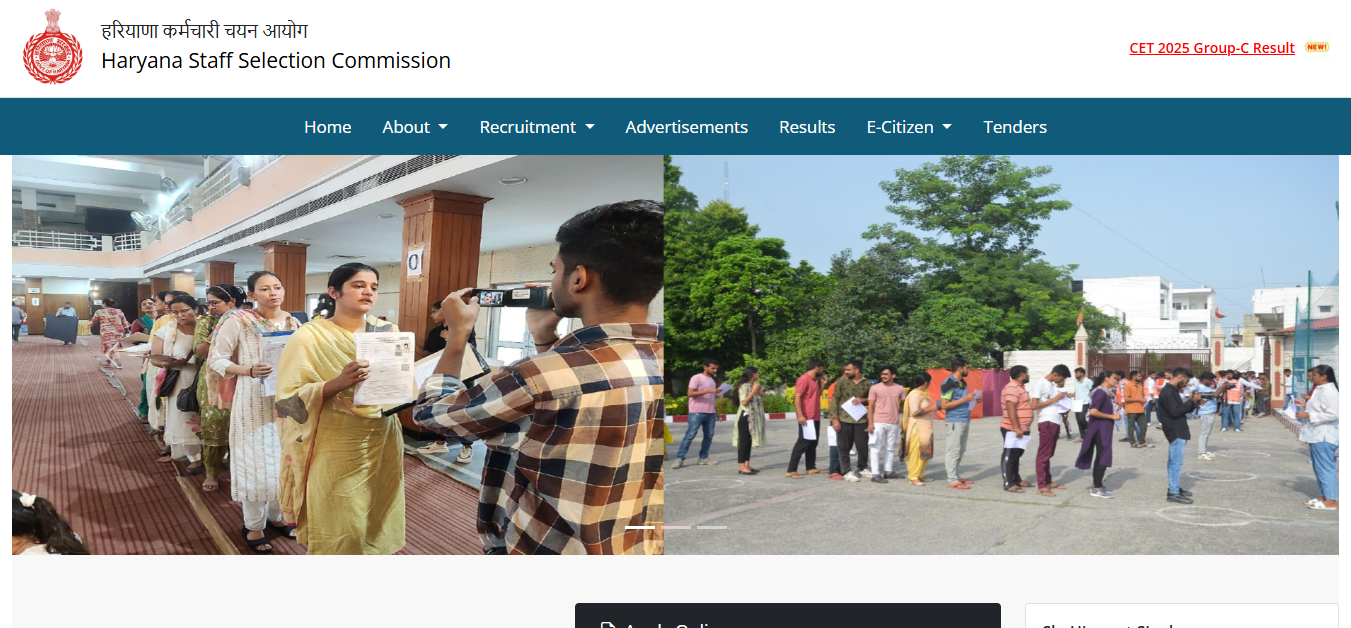 Haryana Police Constable Bharti 2026