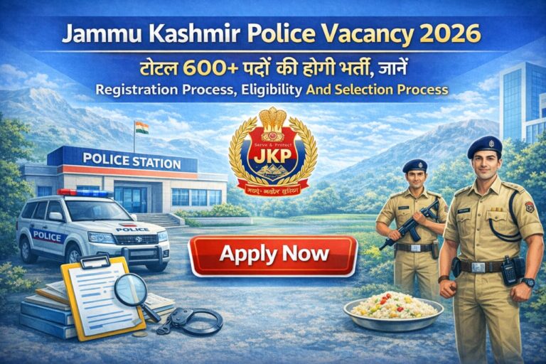 Jammu Kashmir Police Vacancy 2026
