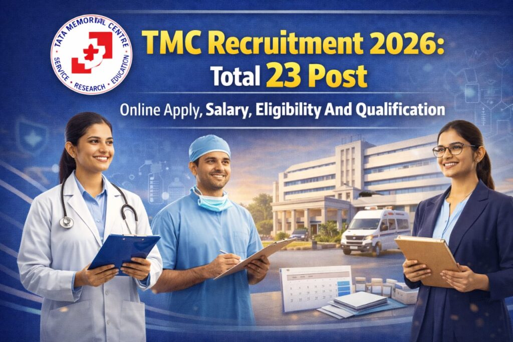 TMC Recruitment 2026