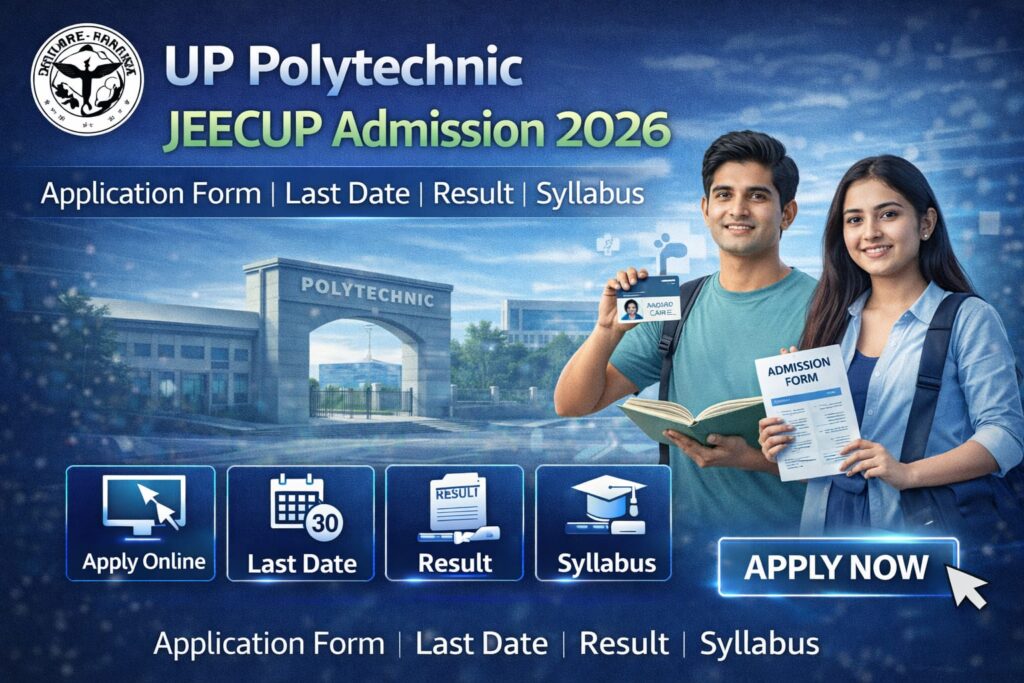 UP Polytechnic JEECUP Addmission 2026
