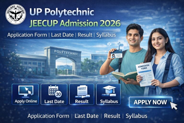 UP Polytechnic JEECUP Addmission 2026